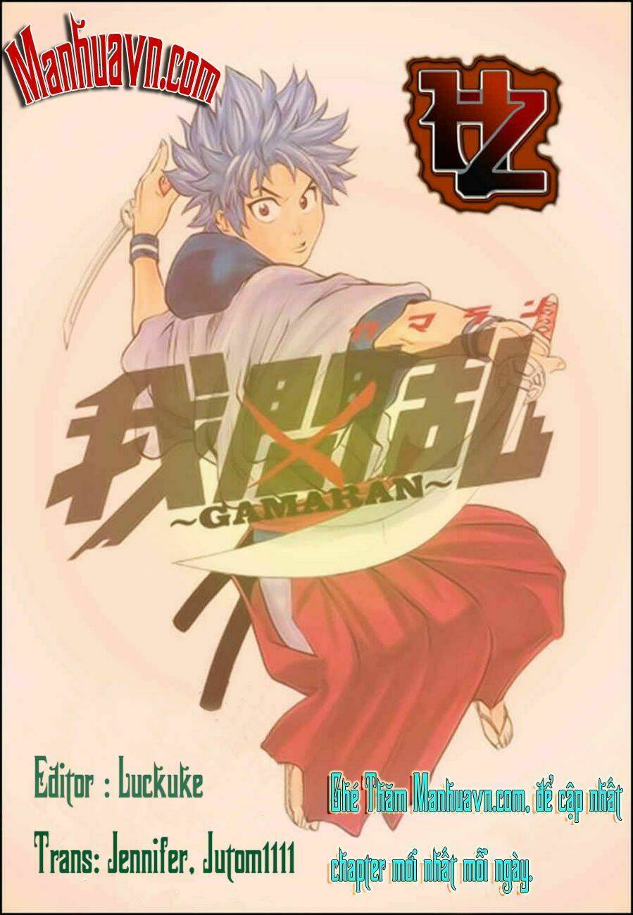 gamaran chapter 3 1