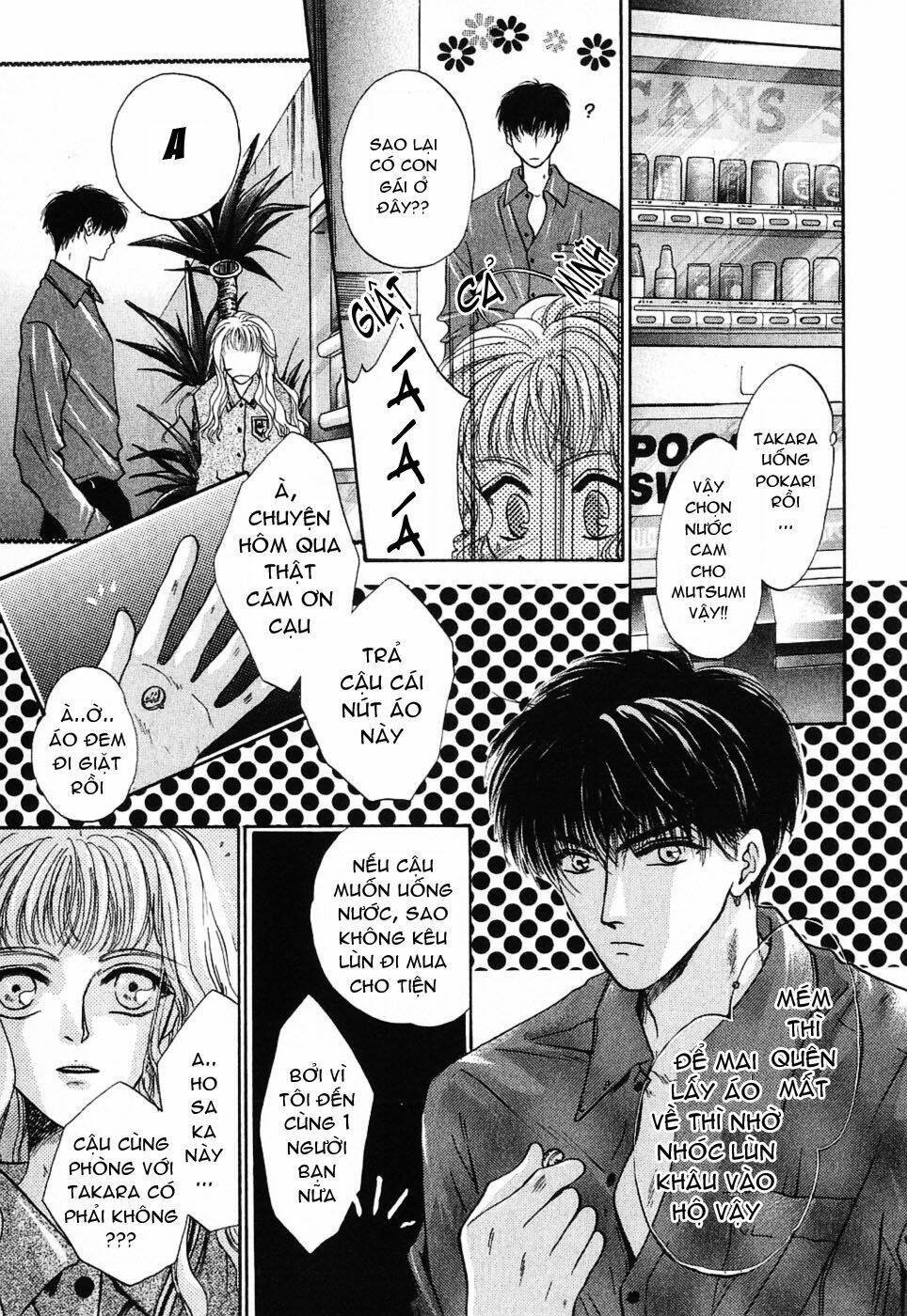 komatta toki ni wa hoshi ni kike! chapter 5 25