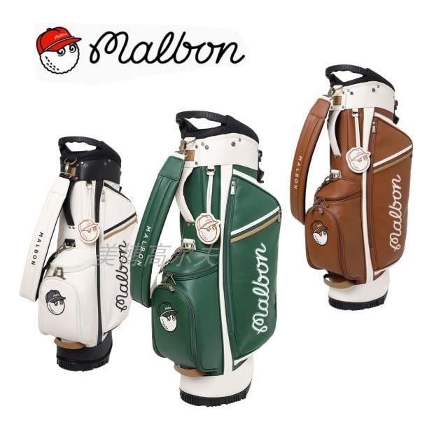 Túi Đựng Gậy Golf Malbon, Túi Gậy Golf Thời Trang Da PU Cao Cấp