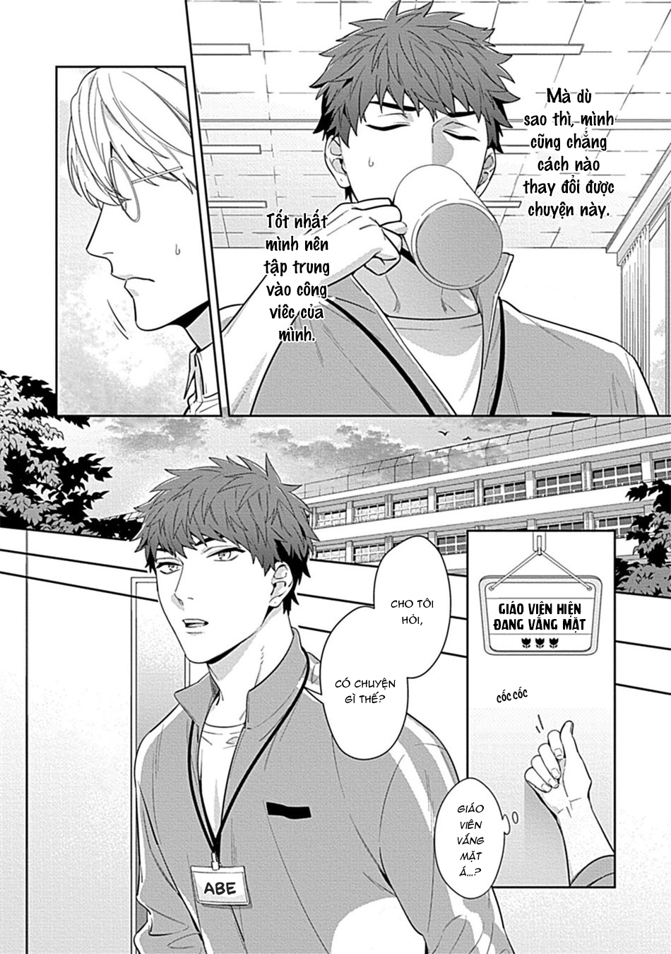 thầy ơi hãy ăn em trên giường nhé chapter 2 6