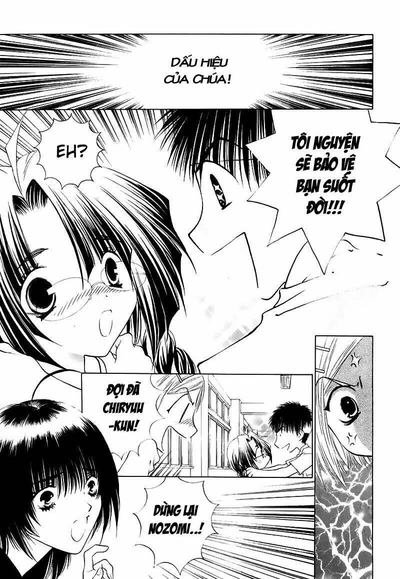 girls saurus dx chapter 7 24