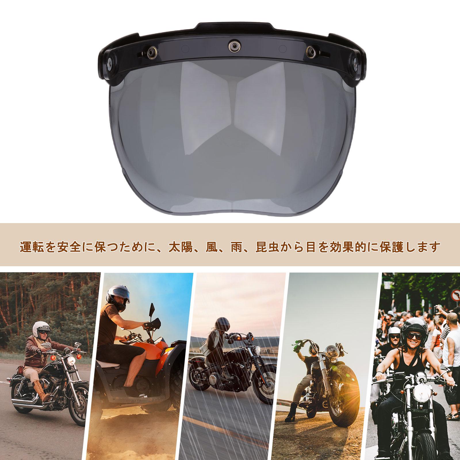 2x3-Snap Bubble Wind Shield Visor for Bonanza Motorcycle Helmets 7