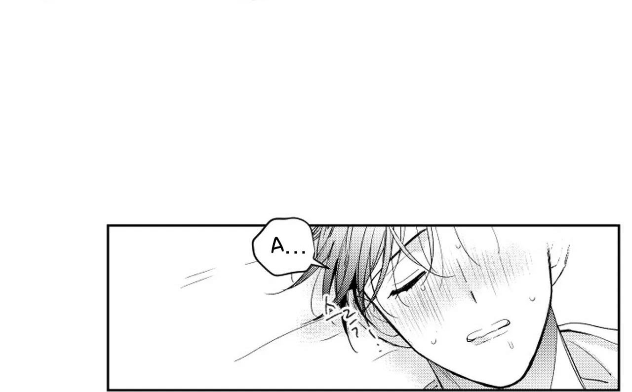 kẻ lừa đảo ngọt ngào chapter 3 83