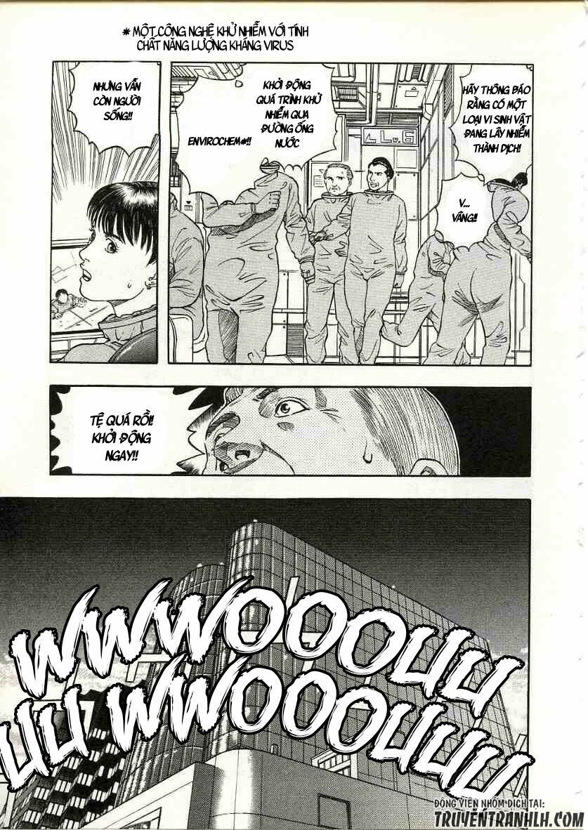 inugami chapter 14 32