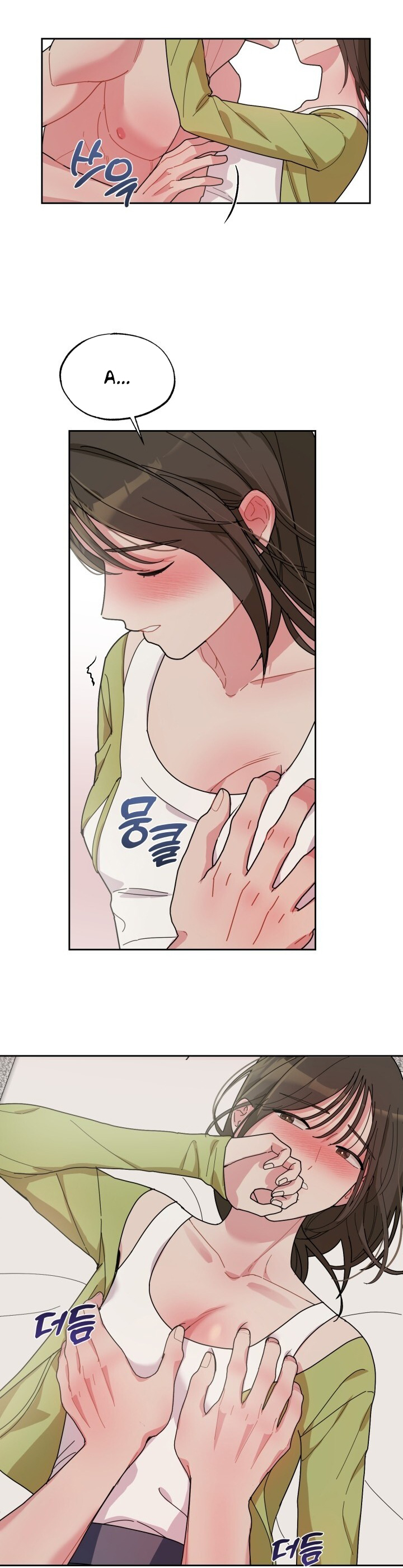 Xx Archive chapter 7.1 - Trang 11