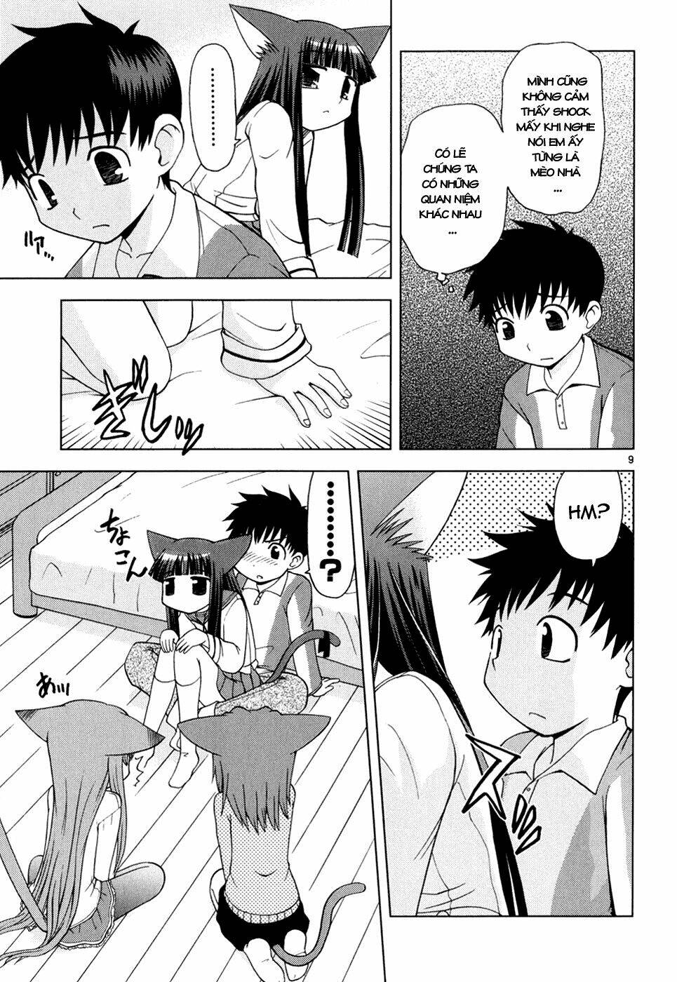 koi neko chapter 26 10