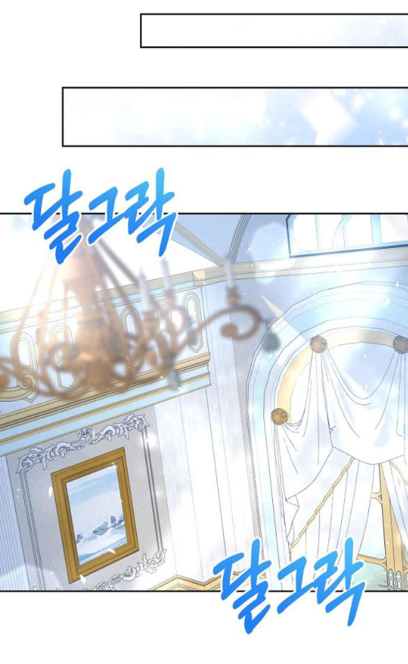 chiếm hữu trái tim bạo chúa chapter 7.2 10