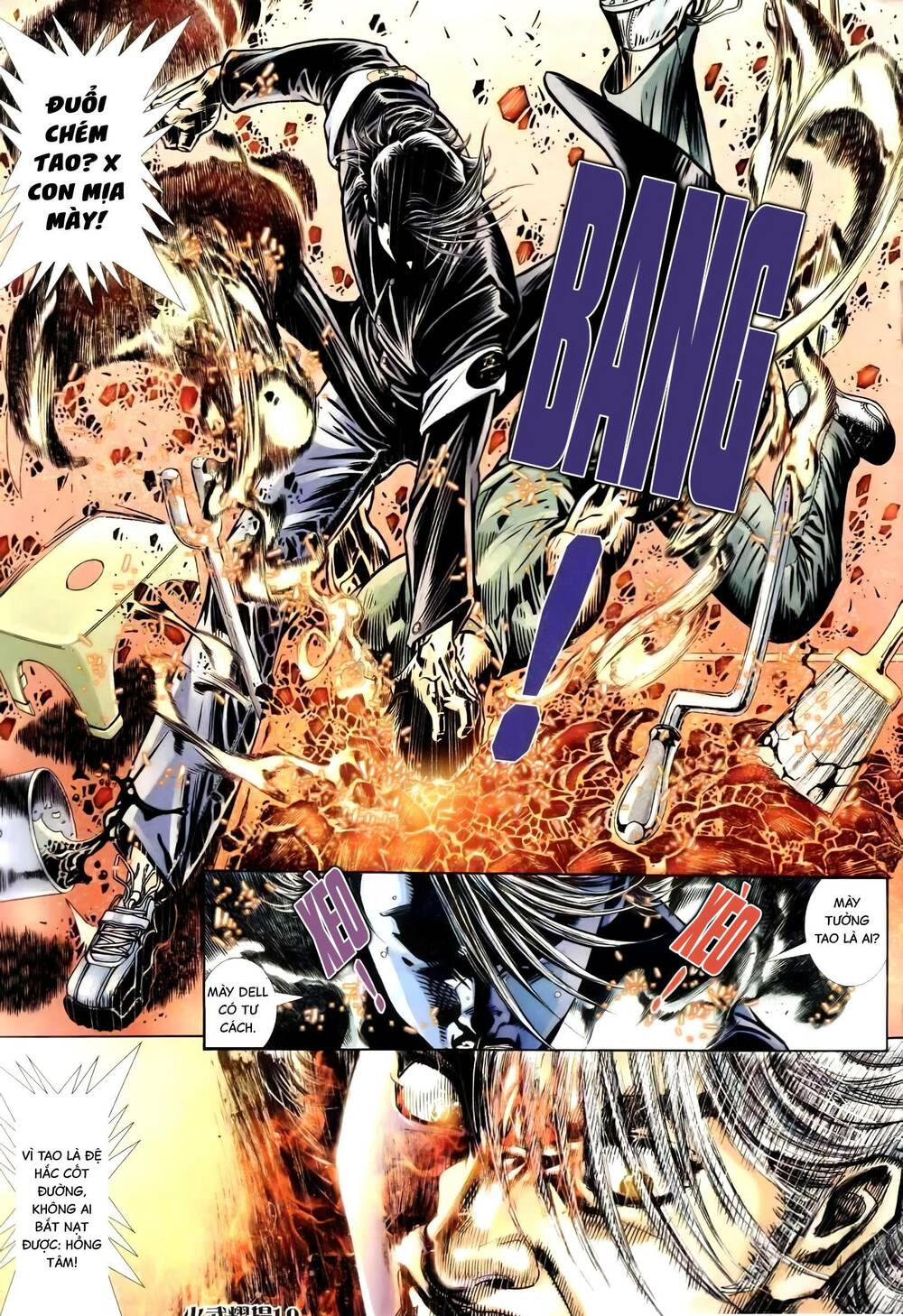 hỏa vũ diệu dương chapter 258 4