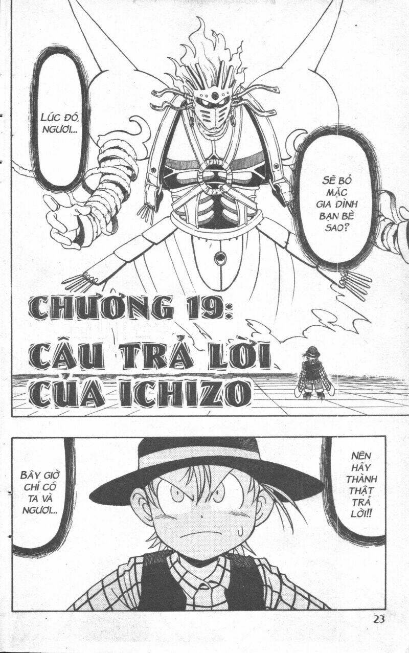 touyuki chapter 3 21