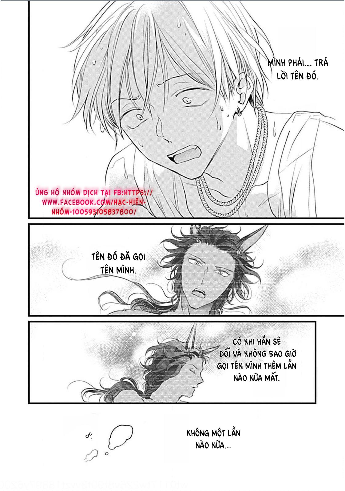 itoshi no kemukujara chapter 4 38