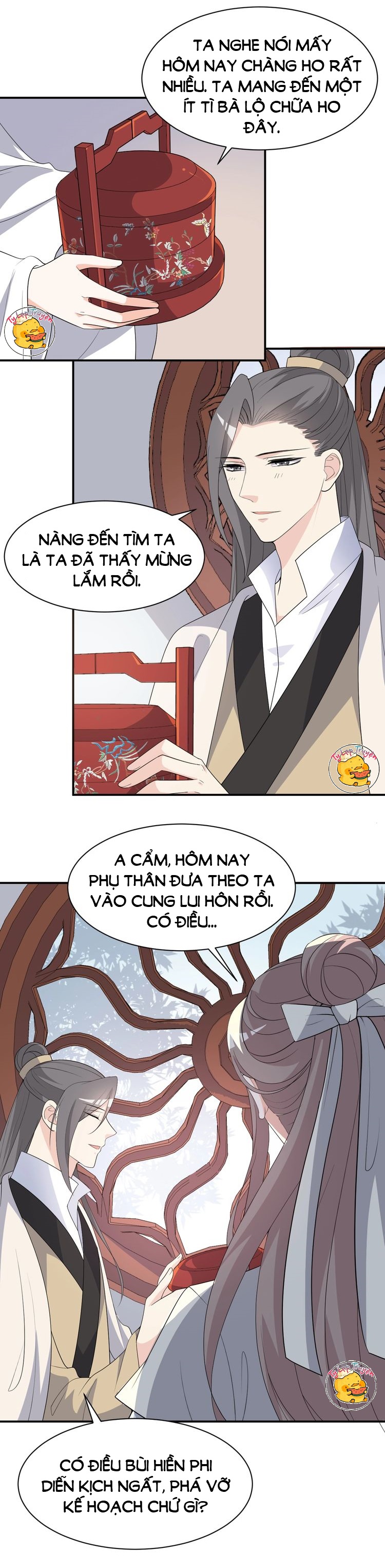 mấy độ cẩm nguyệt say cũng liễu chapter 93 11