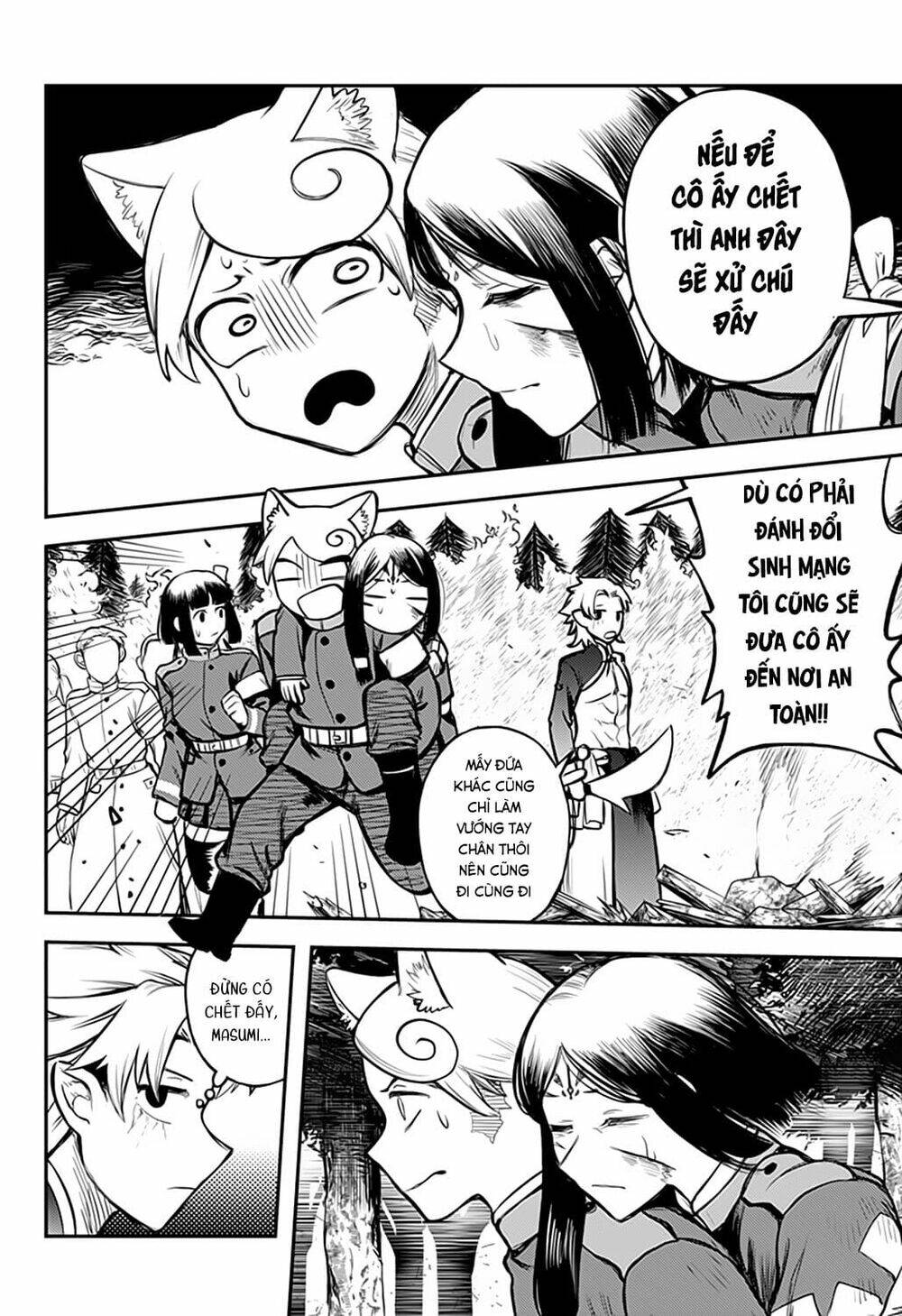 kami no manimani chapter 41 9