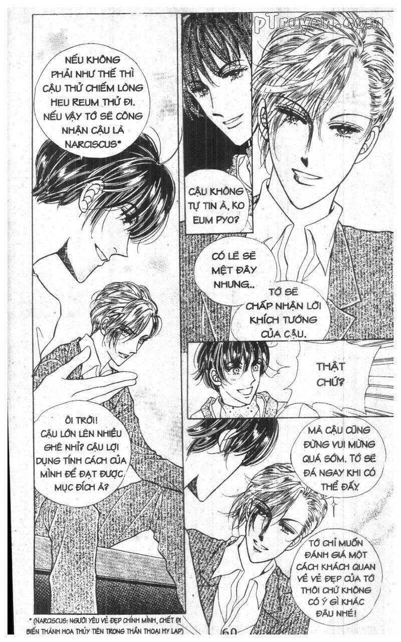 want you chapter 2 60