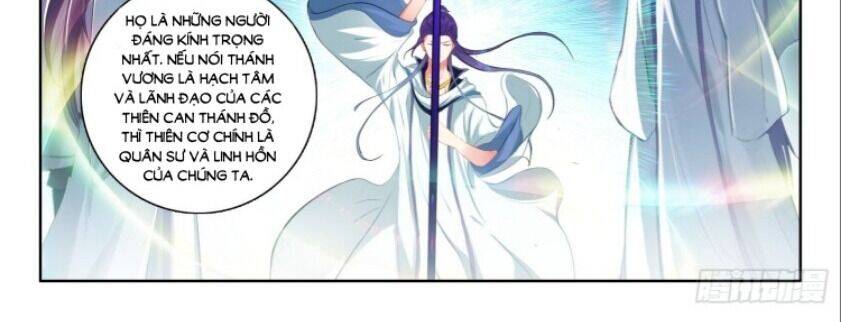 Âm Dương Miện chapter 60.5 16