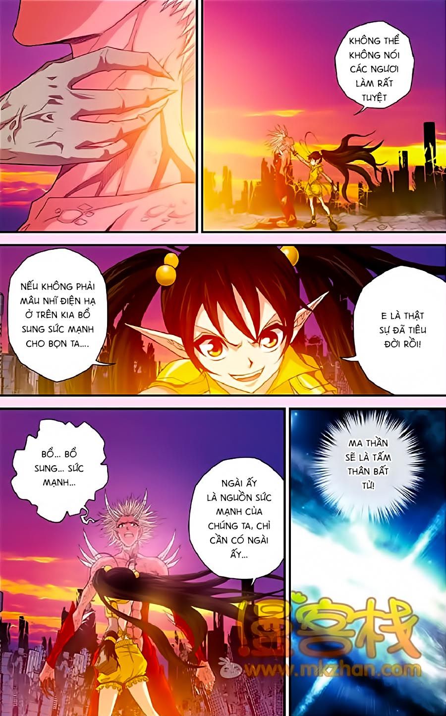 thâu tinh cửu nguyệt thiên chapter 325 22