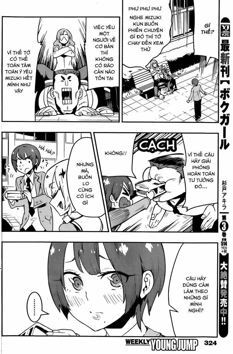 boku girl chapter 37 14