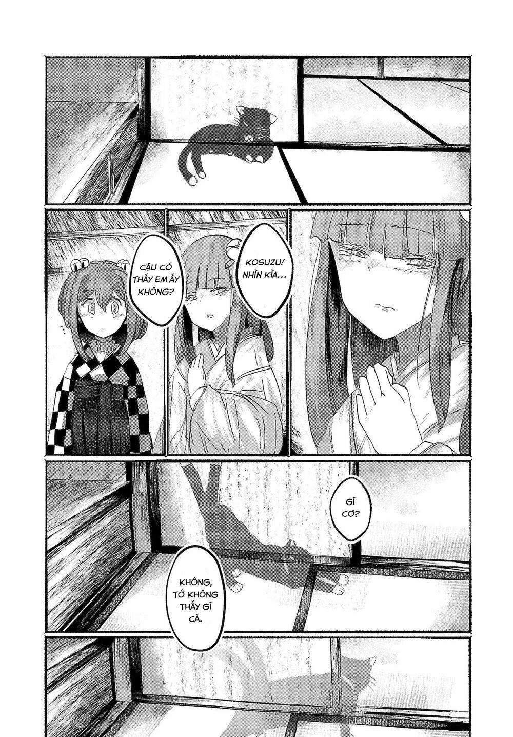 touhou - ningentachi no gensoukyo chapter 16 10