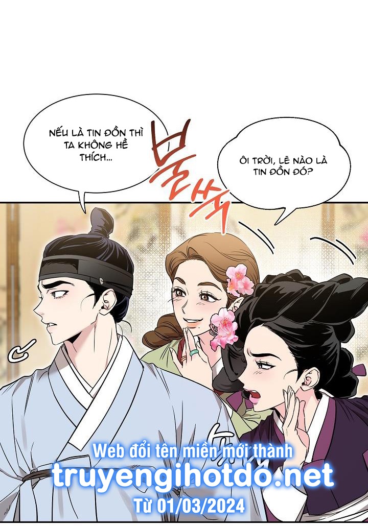 [18+] tuyển tập truyện bl ngắn - double bell chapter 54 21