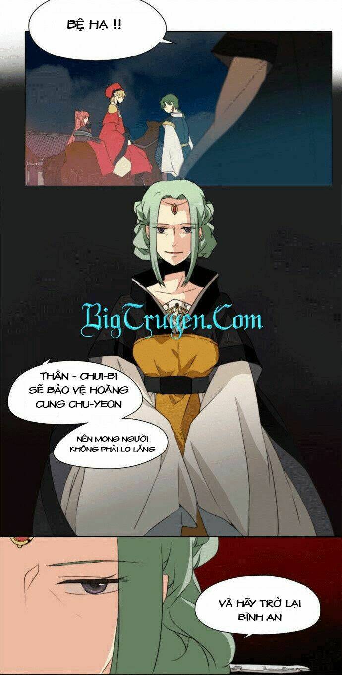 godly bells chapter 11 26