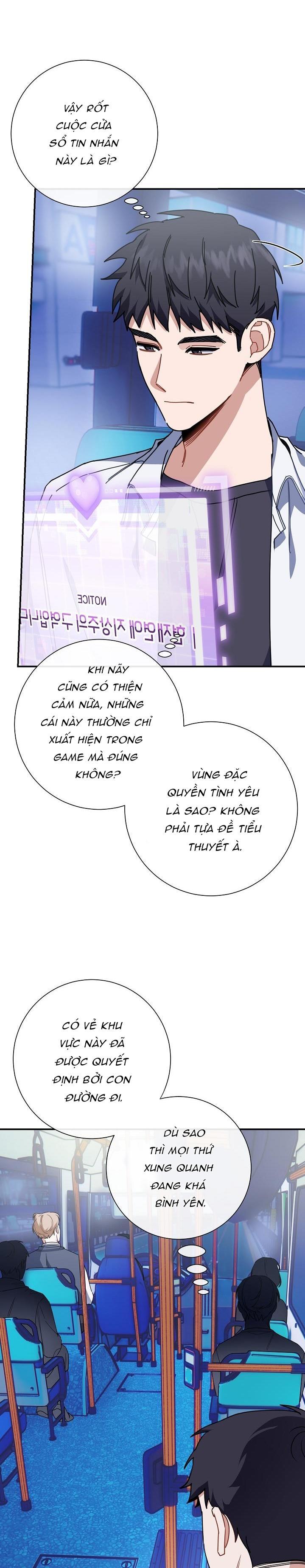 vùng đặc quyền tình yêu chapter 4 12