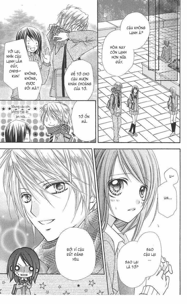 love berrish chapter 18.5 12