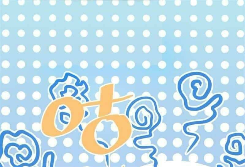 vân tưởng chi ca chapter 1 105