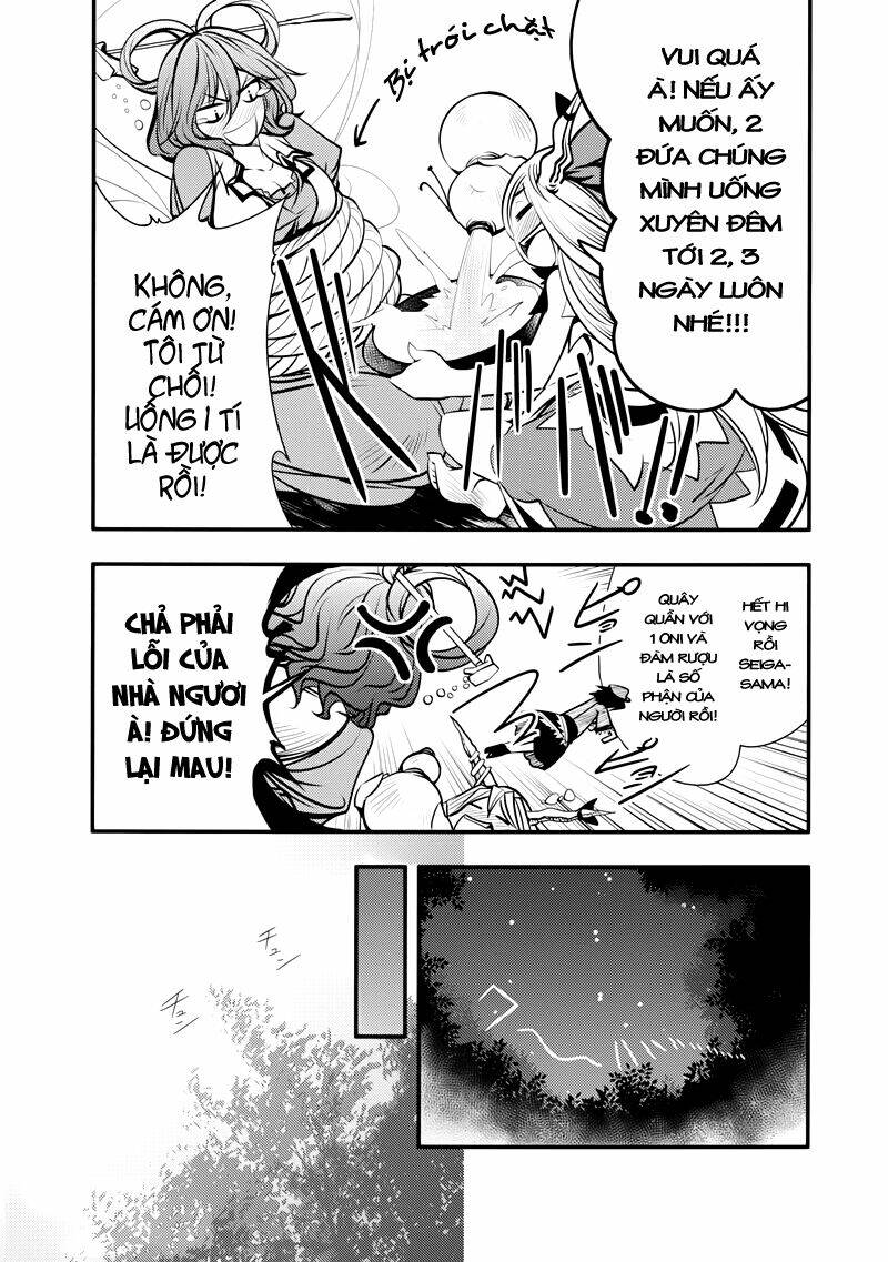 touhou - nisshoku joukan chapter 1 19