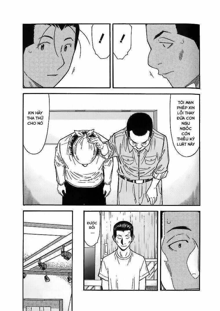 bartender chapter 139 16