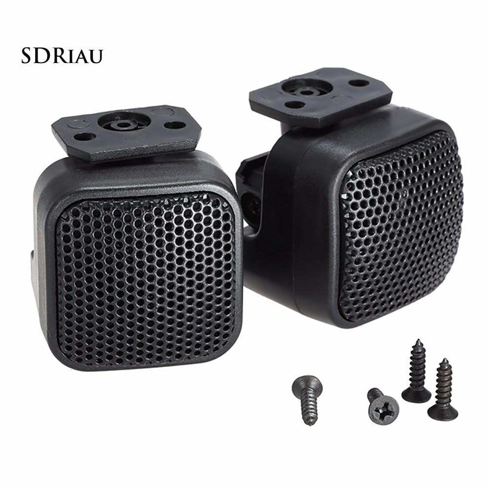 Set 2 loa khuếch đại âm thanh TP-004A 500W chuyên dụng cho xe hơi