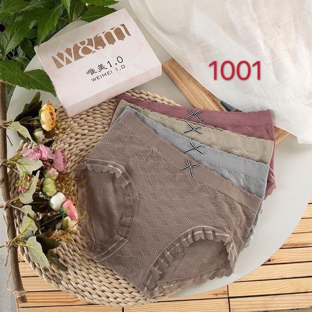 Hộp 4 chip cotton cạp cao siêu co dãn