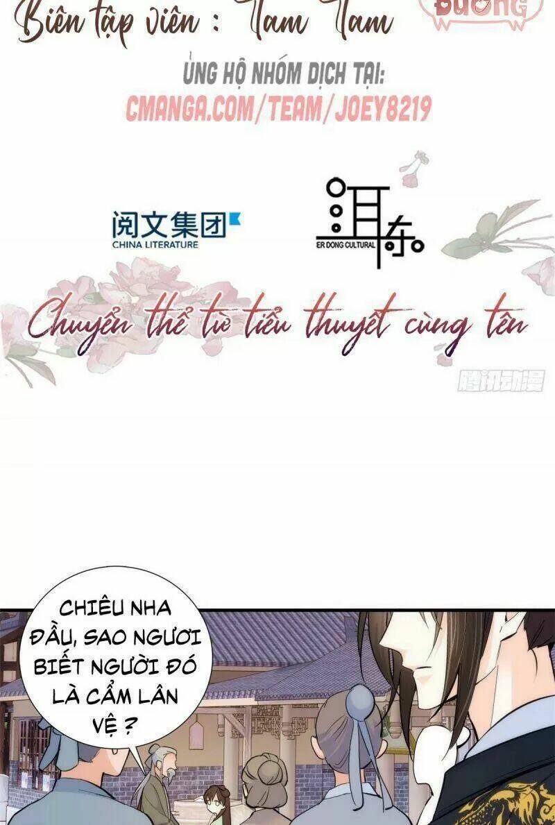 thiều quang mạn chapter 66 2