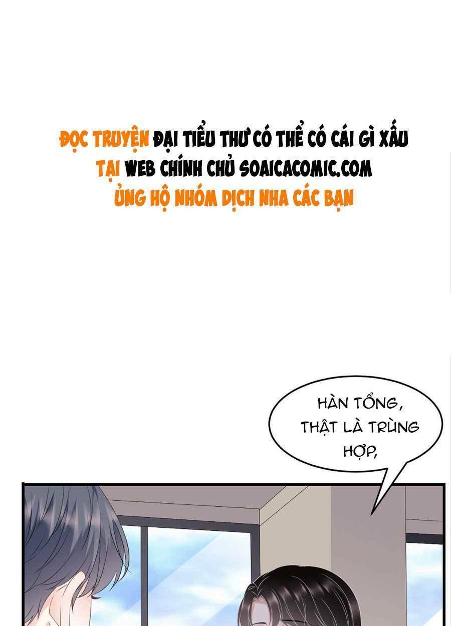 đại tiểu thư có ý đồ gì xấu đâu chapter 109 1