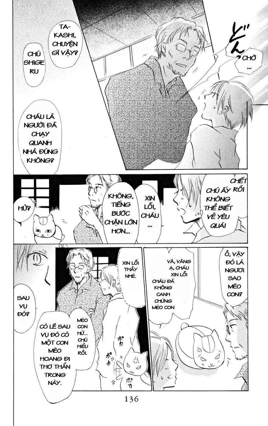 trả tên lại cho yêu quái chapter 19 16