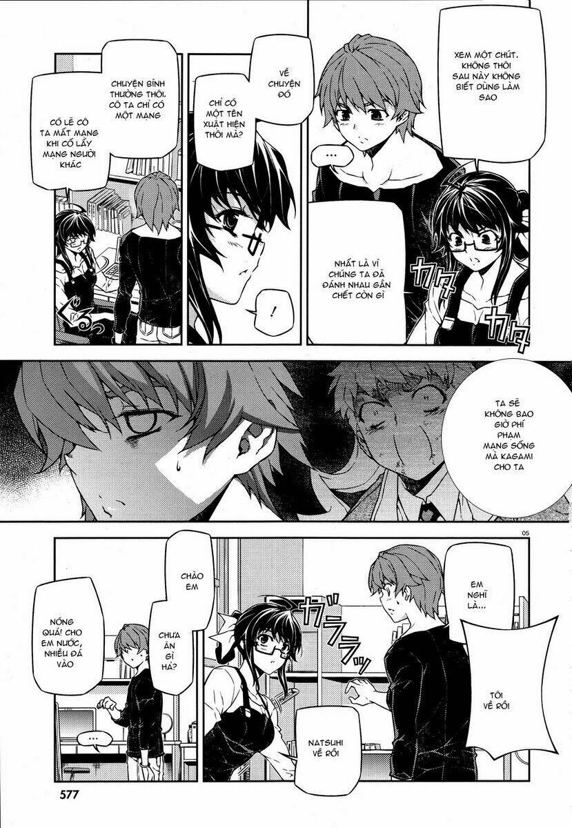 re:birth the lunatic taker chapter 14 4