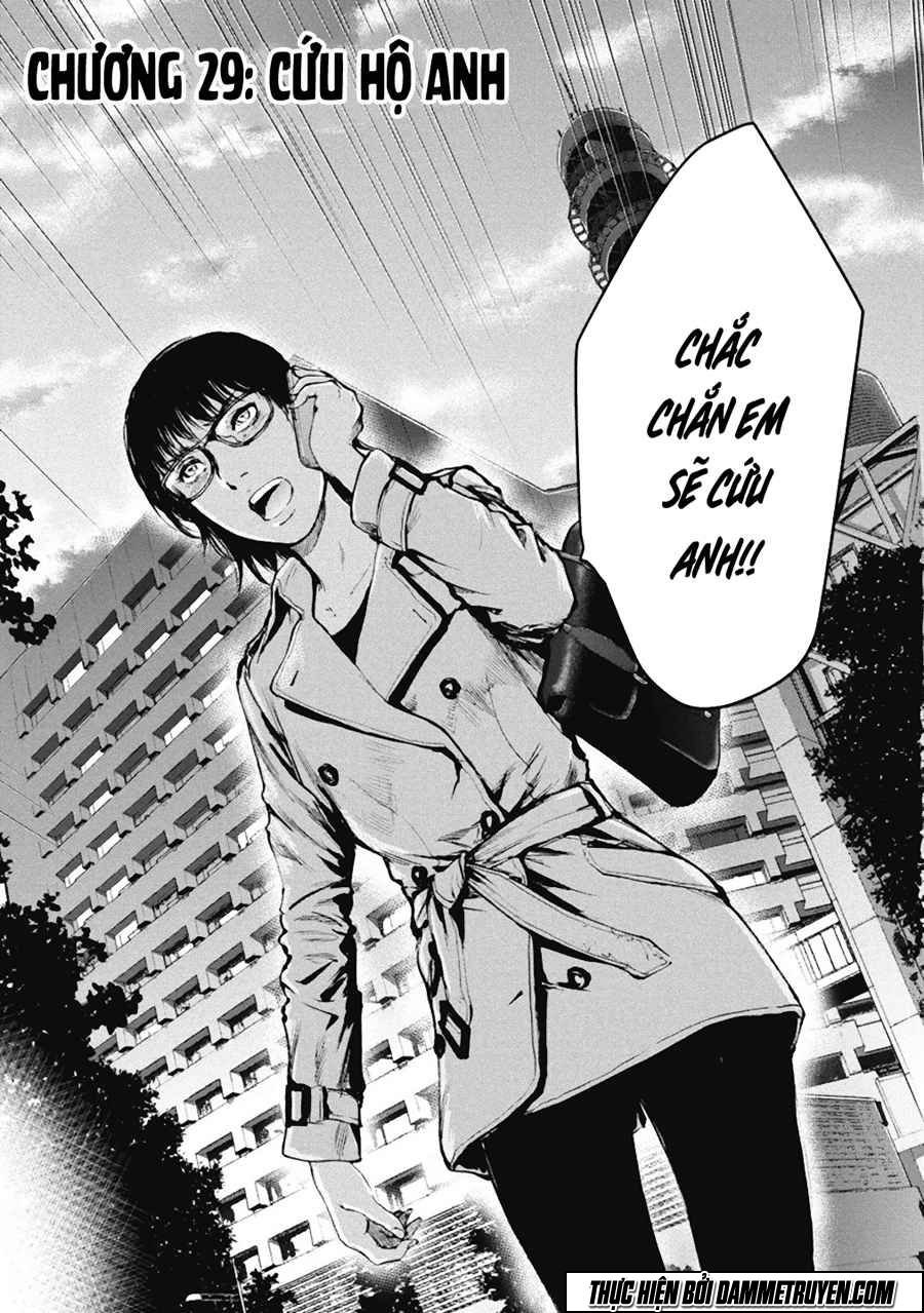 Gift ± chapter 29 6