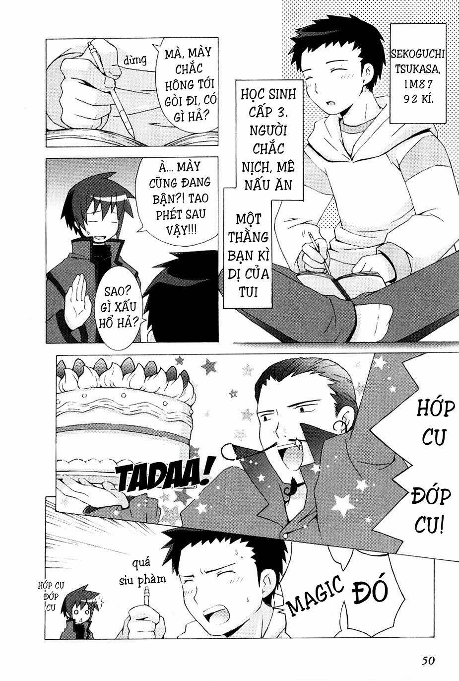 hantsuki chapter 2 16