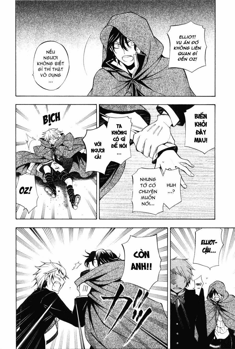 pandora hearts chapter 36 19