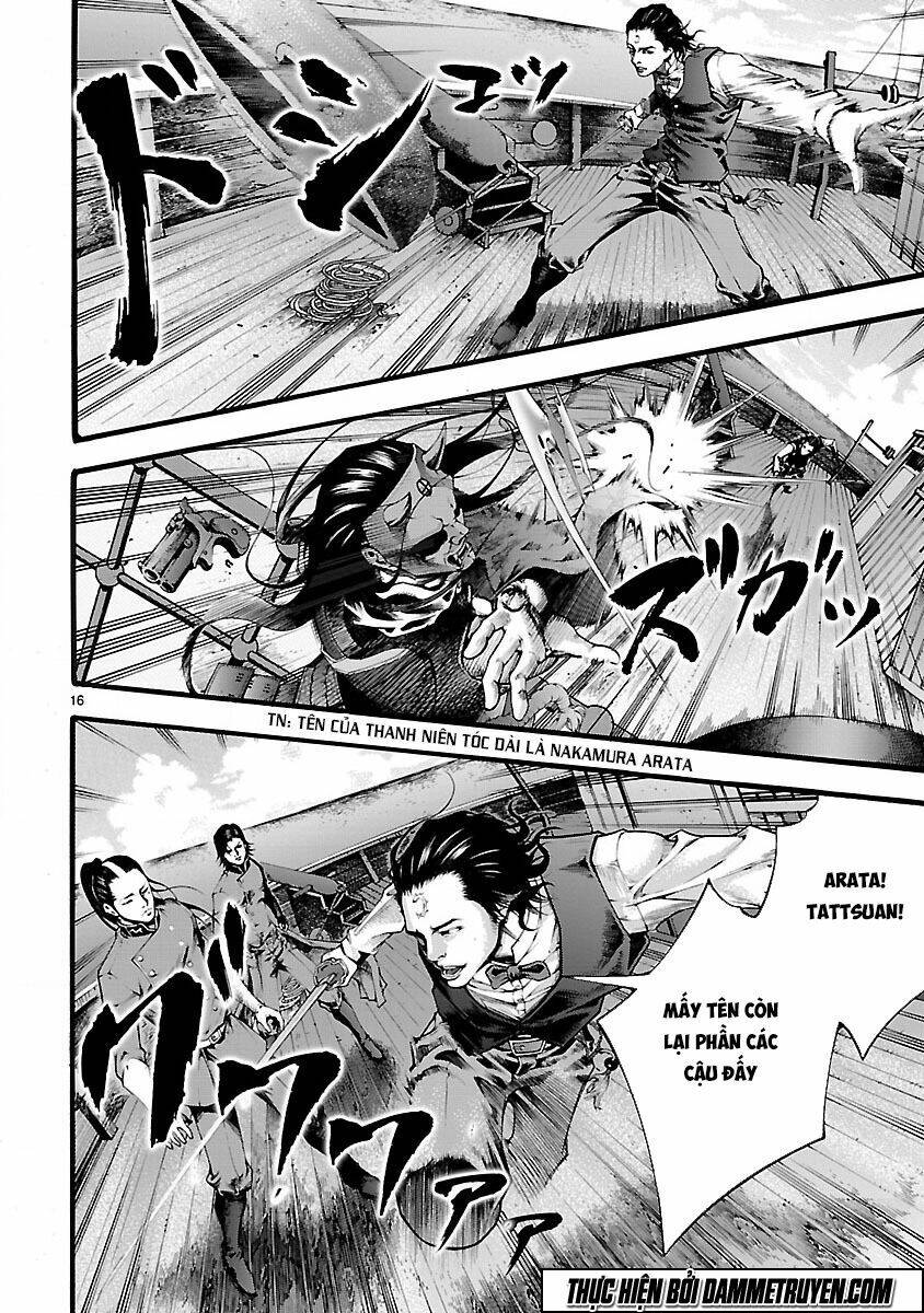 dragon effect chapter 7 17