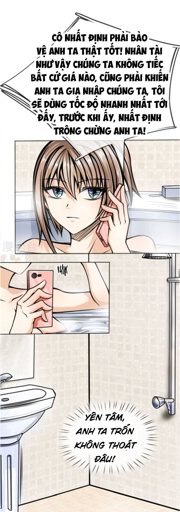 tuyệt thế binh vương chapter 34 5