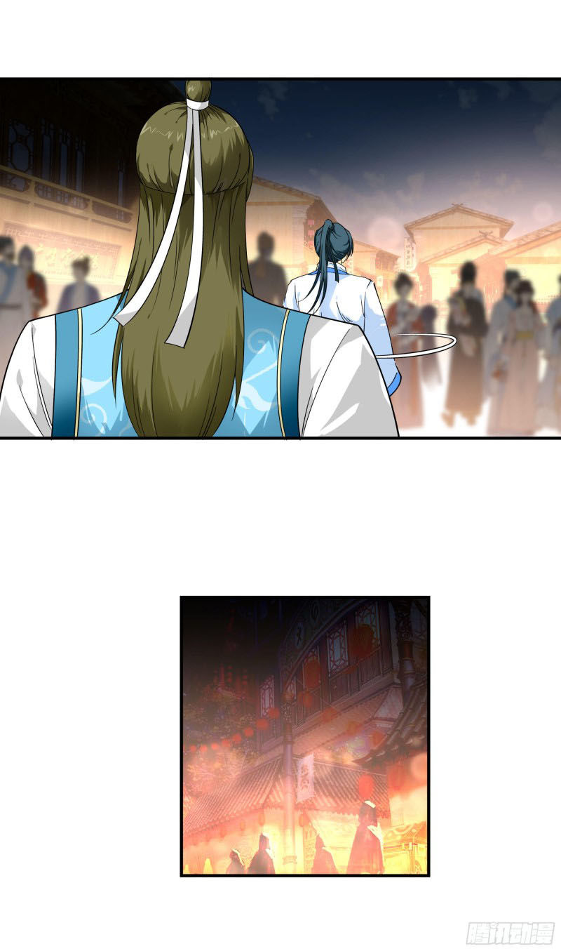 trọng sinh ta là đại thiên thần chapter 52 6