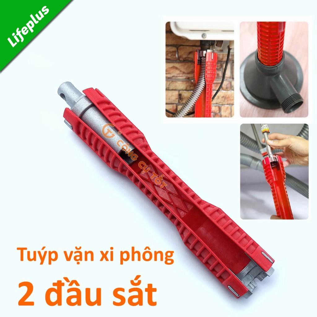 Tuýp vặn xi phông - cờ lê 2 đầu sắt chuyên tháo lắp ống và đầu cấp cho bồn rửa, bình nóng lạnh