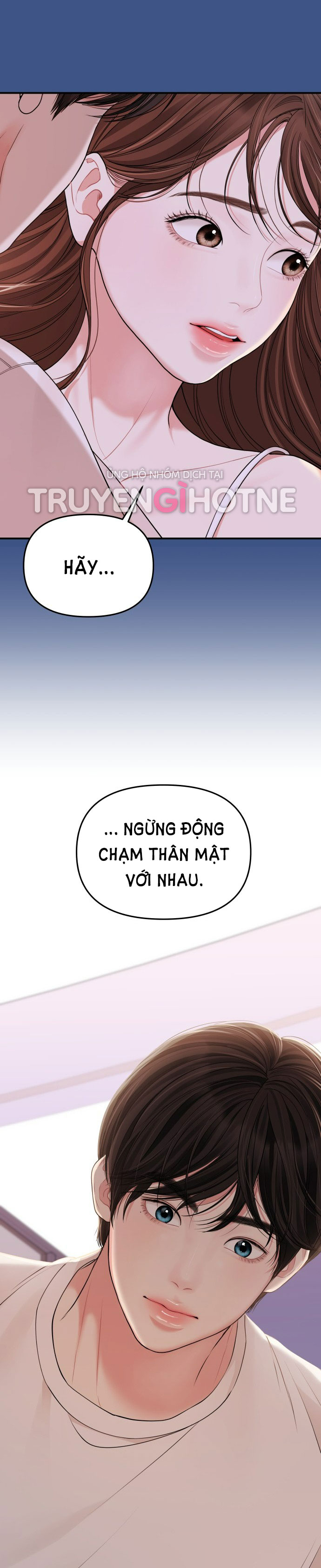 gửi em người đánh cắp những vì sao - to you who swallowed a star chapter 105.1 22