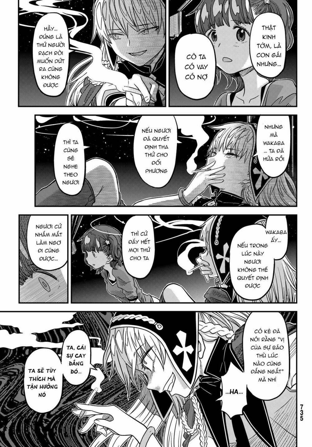 crimson grimoire chapter 7 15