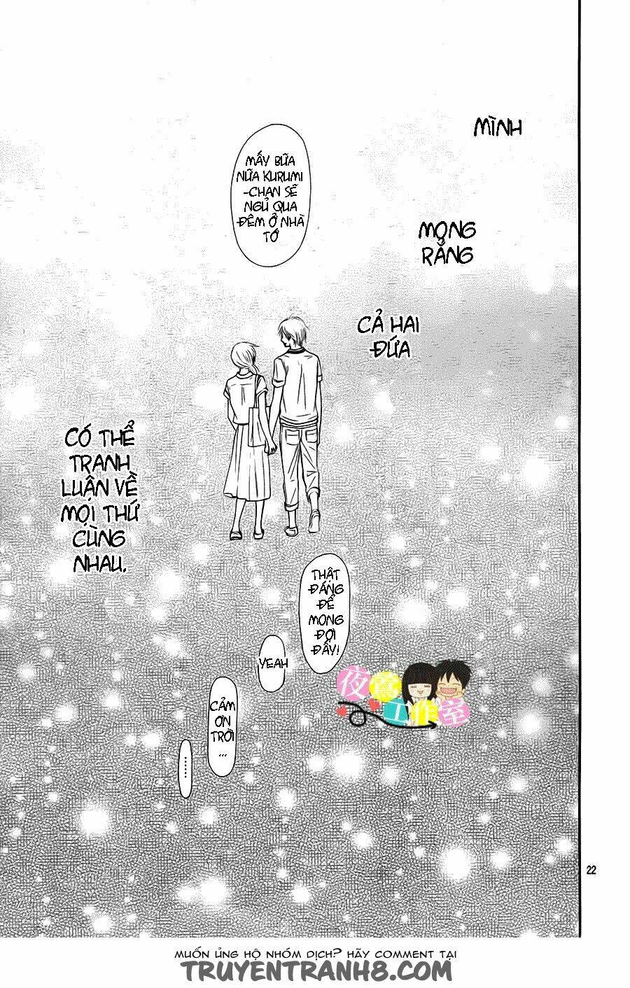 anh đã cho em biết bao thứ đầu tiên chapter 105 21