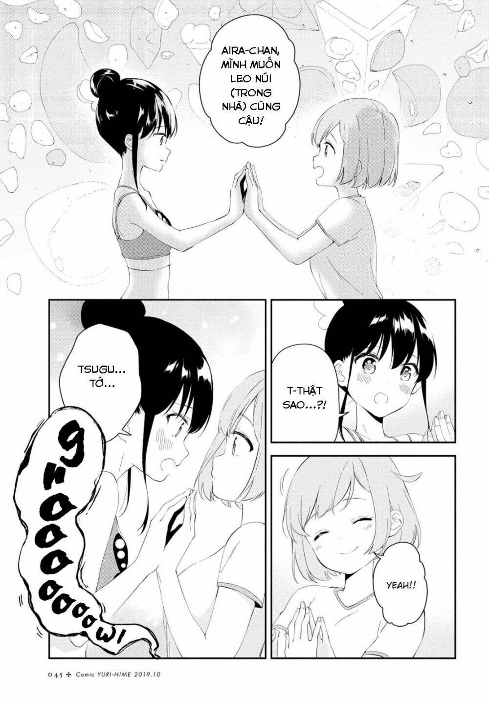 pocha climb! chapter 1 31