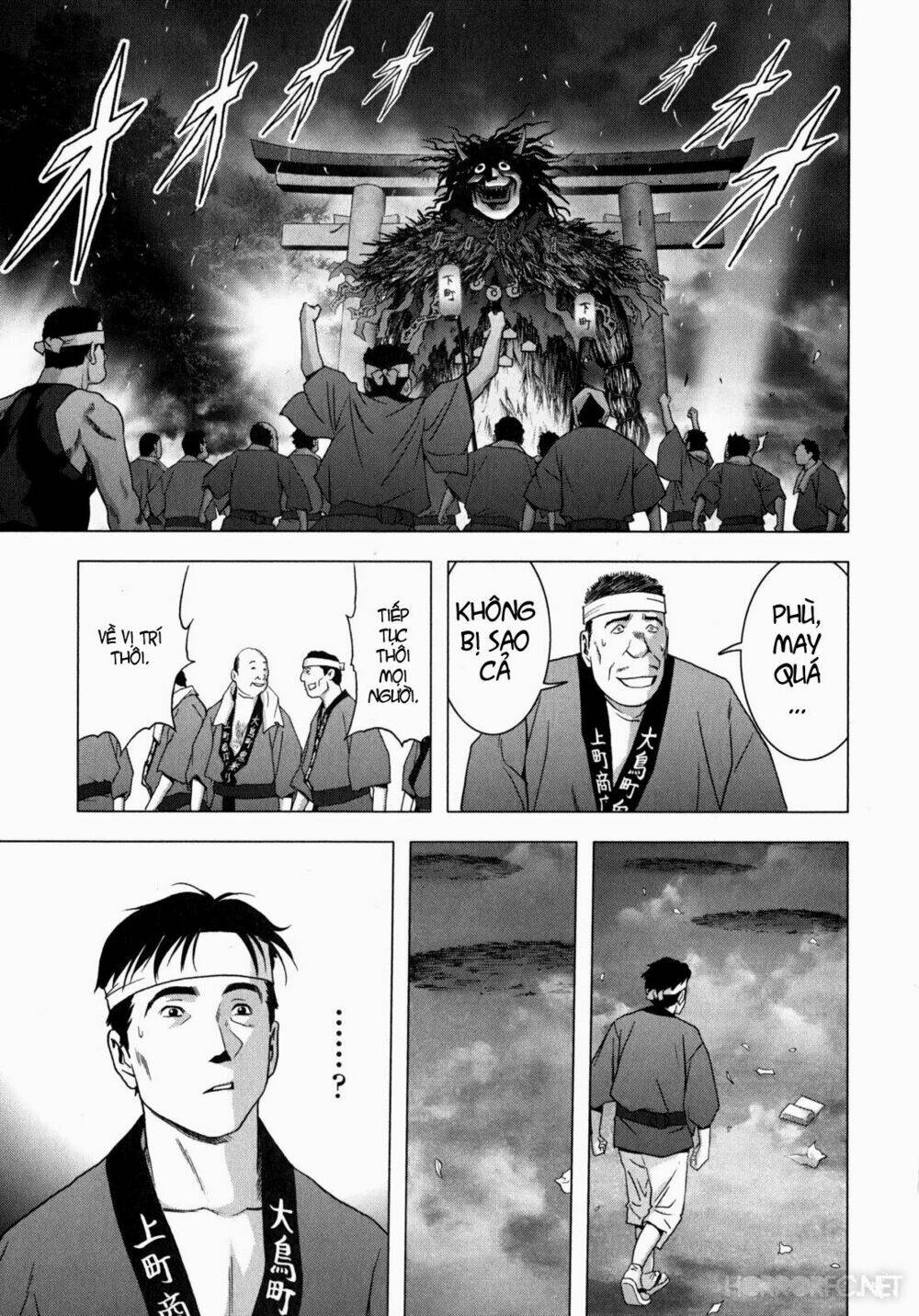 youkai hunter – yami no kyakujin chapter 1 61