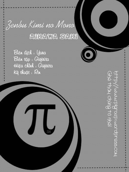 chàng hoàng tử ích kỉ - zenbu kimi no mono chapter 1 1