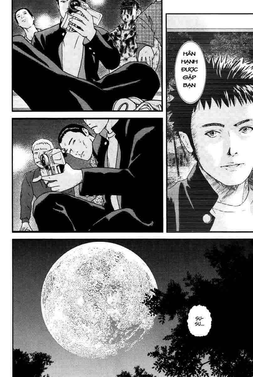 kenka shoubai chapter 1 21