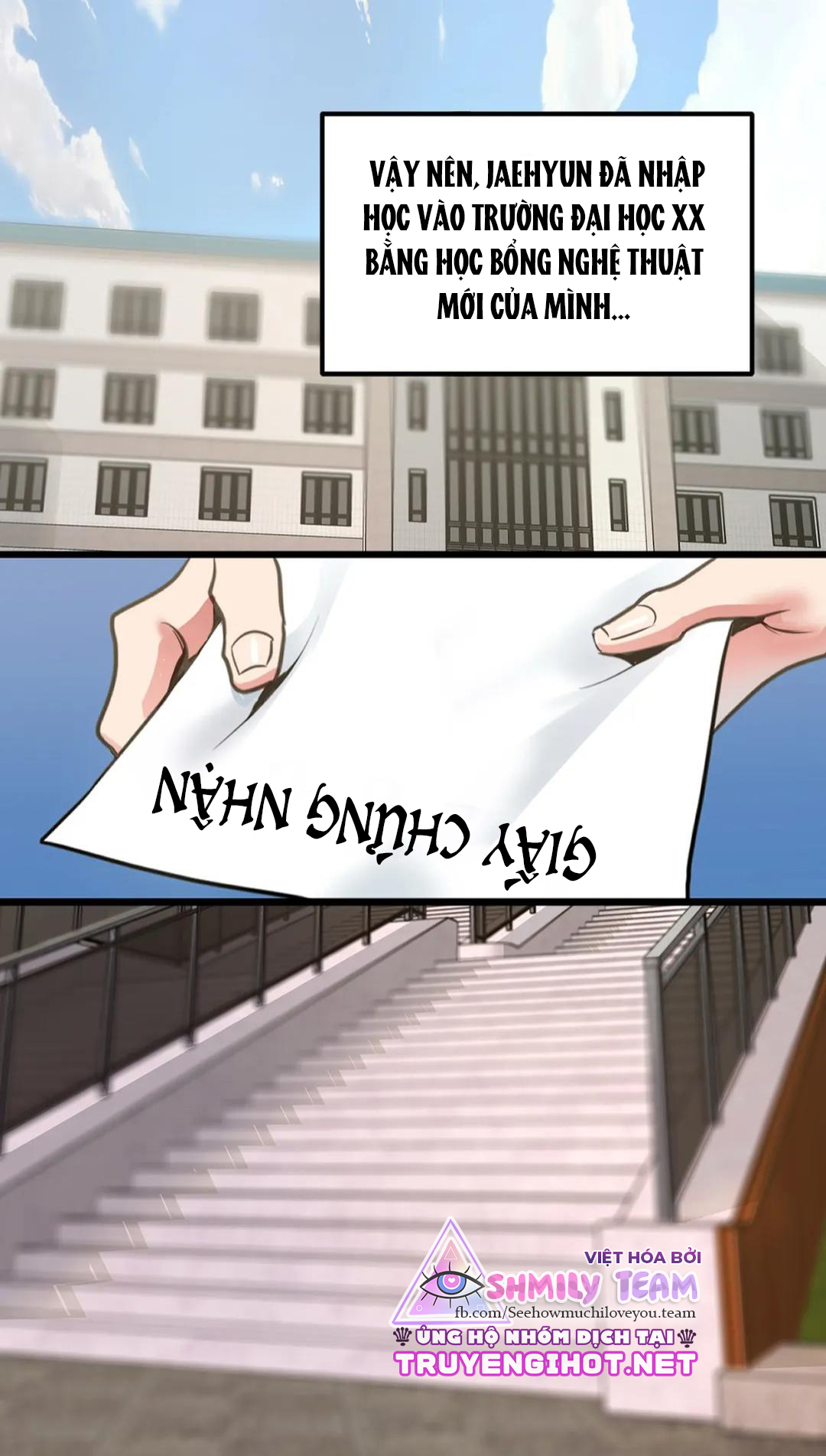 sex complex chapter 1 19