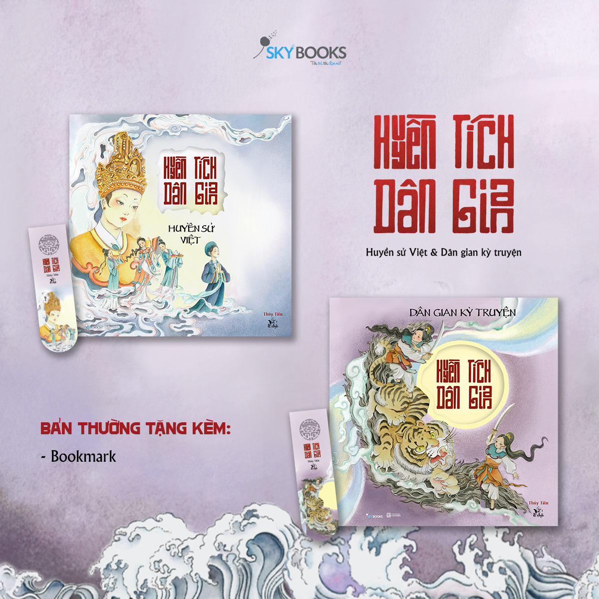 Sách Huyền Tích Dân Gian - Bản Thường